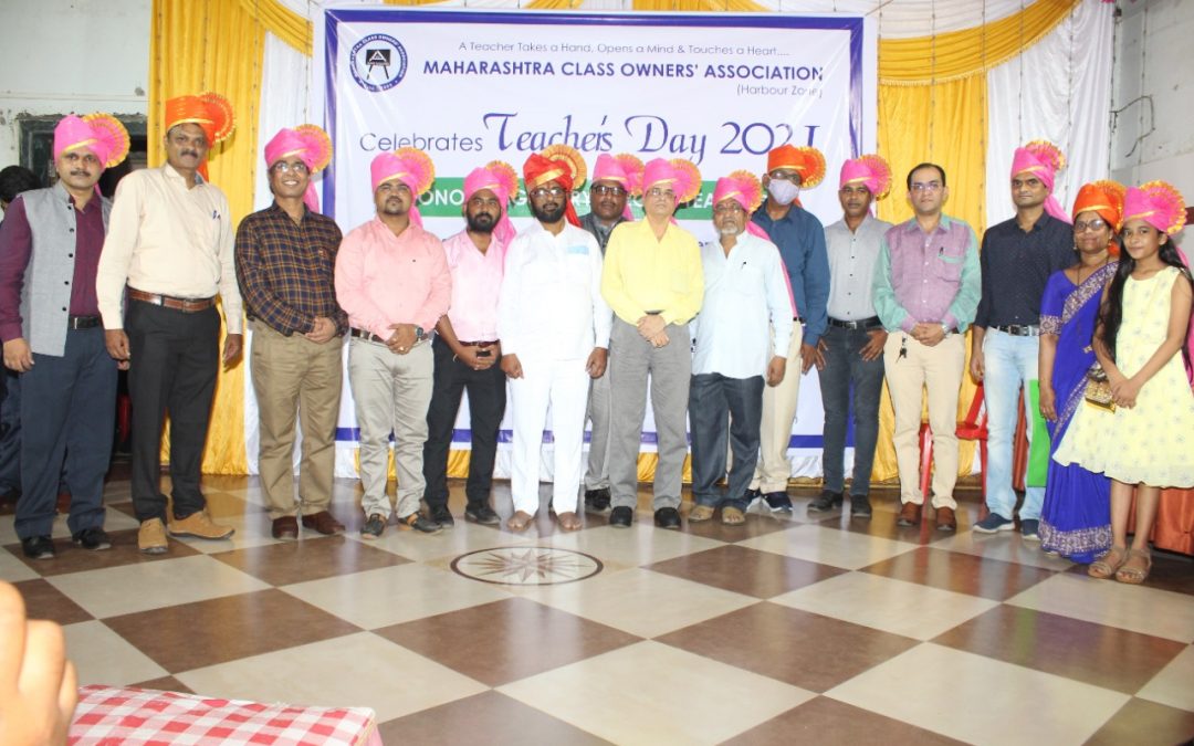 Harbour Zone of Maharashtra Class Owners’ Association (MCOA) organised Teachers’ Day Celebration 2021 on Saturday, 23rd October 2021 at Gaondevi Balwadi Hall in Govandi.